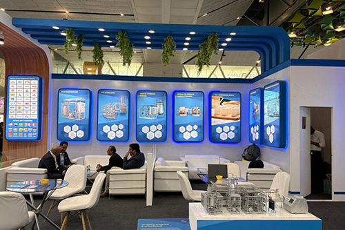 52nd Dairy Industry Conference 18